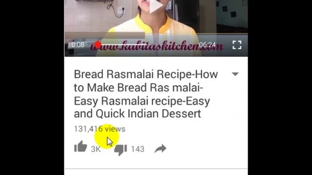 How to view video view count in Youtube android app смотреть онлайн