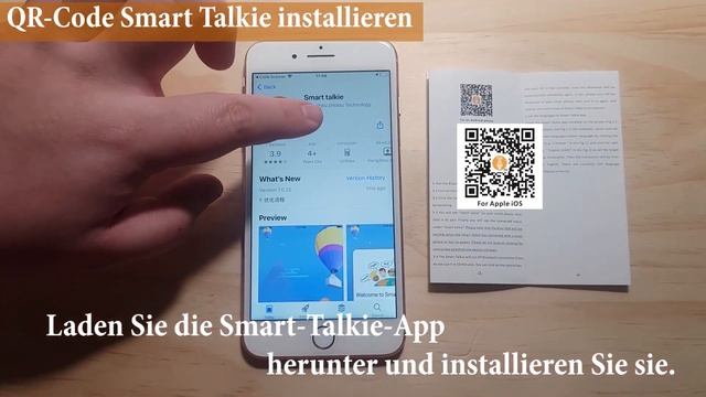 S2 iphone QR code install smart talkie D смотреть онлайн