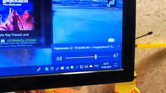 Самопроизвольное переключение источника звука m5a97 r2.0 смотреть онлайн