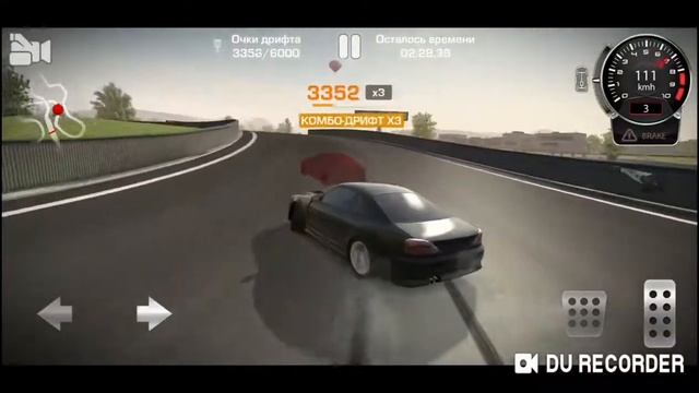 Car-x drift nissan silvia смотреть онлайн