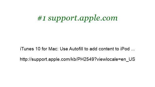 How-To Remove Autofill On Itunes смотреть онлайн