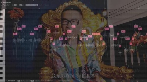 野花香 Ye Hua Xiang feat. Fuiro & D-Lin 【VOCALOID 6 / SynthV Jiafei Cover】