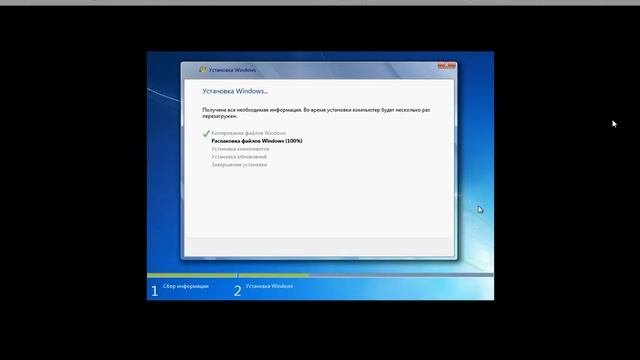 Установка Windows 7. смотреть онлайн