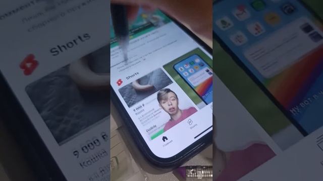 обзор на ручку-стилус из фикспрайс смотреть онлайн