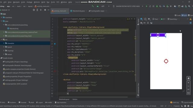 Searching device UI a ripple animation android Background| Ripple Effect in android studio смотреть онлайн