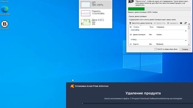 Приводим Windows 10 by TideSoft к почти первоначальному виду смотреть онлайн
