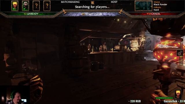 Костры для крысиных шашлычков (Warhammer: End Times - Vermintide)