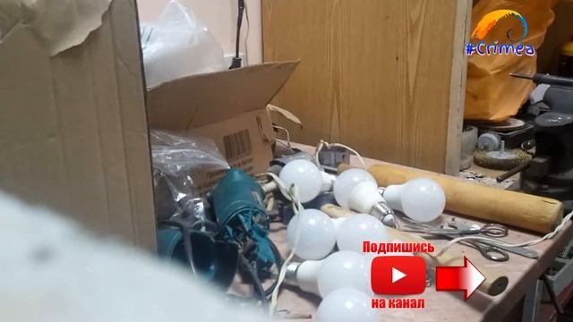 Как сделать рабочую светодиодную лампочку из двух нерабочих смотреть онлайн