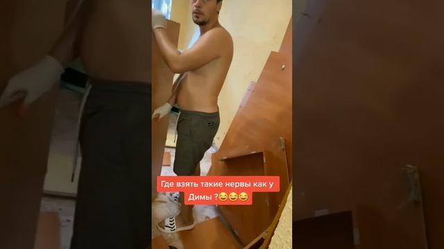 В его глазах боль