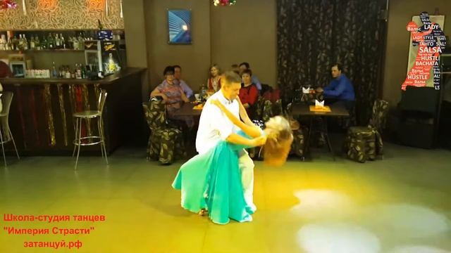 Номер бачата в клубе "сахар" Пермь 2017г. смотреть онлайн