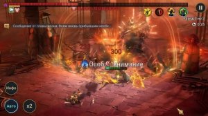 Правильная сборка Сун Вуконга сейчас в Raid shadow legends!