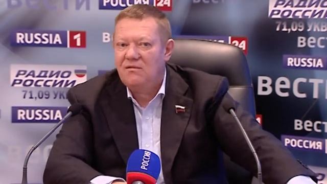 Об использовании земель с/х назначения. Пресс-конференция депутата госдумы Н.Панкова 28.11.2014 смотреть онлайн