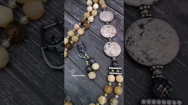 Комплект " Лимончела" смотреть онлайн