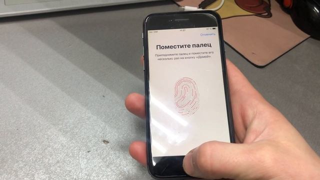Apple iPhone 8 6500 смотреть онлайн