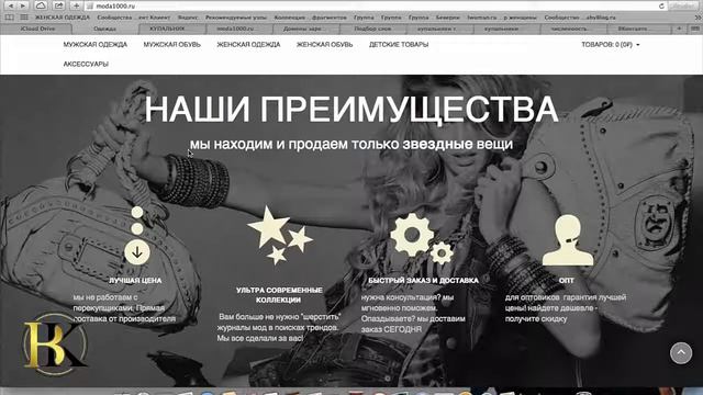 ГОТОВЫЙ БИЗНЕС с реальными клиентами! ДЛЯ ТЕХ КТО НЕ ХОЧЕТ ЖДАТЬ ДОЛГО КИТАЙБЕРРИ смотреть онлайн