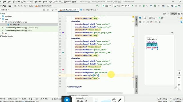 Textview in android studio Tutorial || Urdu 2021 смотреть онлайн