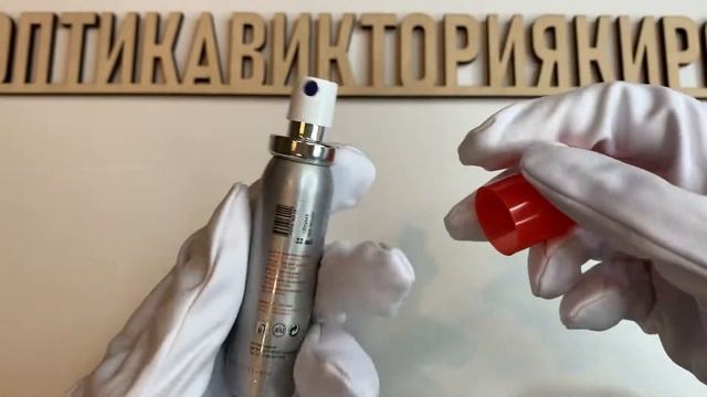 Спрей для ухода за очковыми линзами «Siclair», 22 мл.