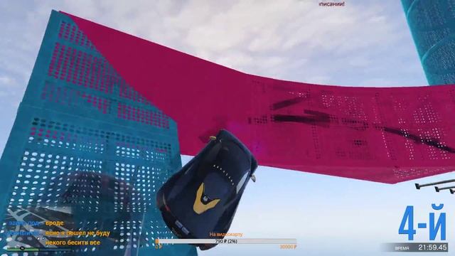 GTA Online простенькие гоночки (нет) смотреть онлайн