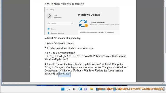 Block Windows 11 update смотреть онлайн