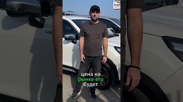 ✅В НАЛИЧИИ ВО ВЛАДИВОСТОКЕ✅ смотреть онлайн