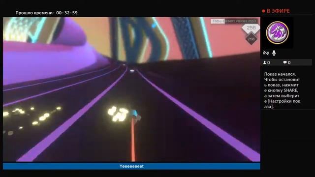 Стрим для Paindeath the cat Соберу все очки в Music Racer PS4 Версия смотреть онлайн