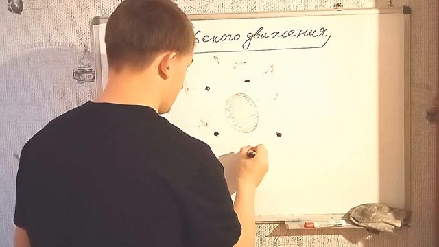 Лукашик/Решение - Физика 7-9 класс задача №64 смотреть онлайн