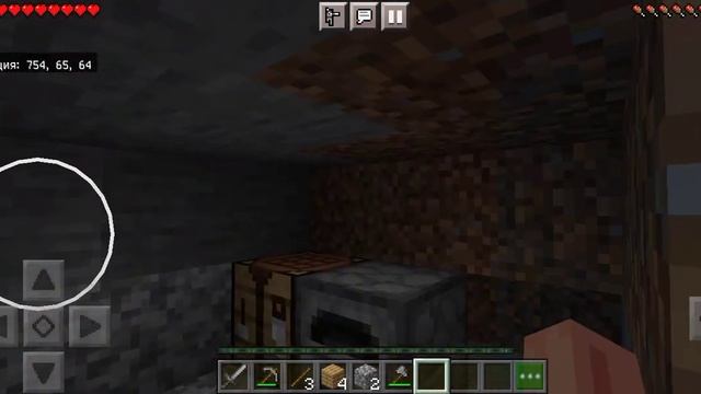 я выжываю в майнкрафте .......... смотреть онлайн