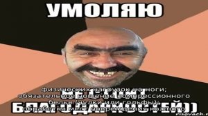 Реабилитация после круропластики: методы и сроки