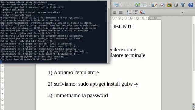 Firewall ubuntu смотреть онлайн