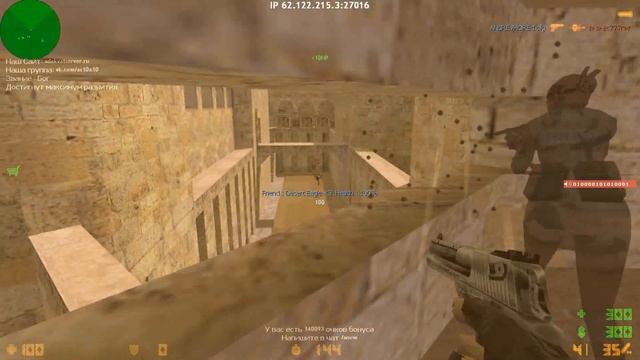 🔵ANdRE7HOREd.CFG ⚡ ПРИВАТНЫЙ КОНФИГ ДЛЯ КС 1.6 ⚡ BEST AIM CFG CS 1.6🔵FASTCUP⚡ТОП ИГРОК🔵 смотреть онлайн