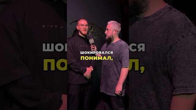 #Отношения #мужчина и #женщина  Опросы интервью #Патрики #Patriki Media