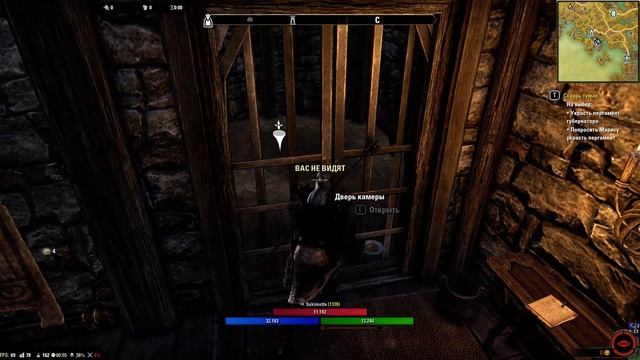 Elder Scrolls Online Сквозь туман смотреть онлайн