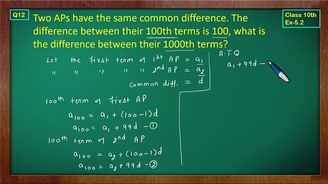 Ex 5.2 Q12 Class10 | AP Chapter5 | Exercise 5.2 | Class10 | NCERT | Class10 Ex 5.2 Q12 | Green Boar смотреть онлайн