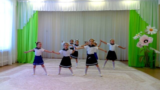 Танец "Ты морячка, я моряк" смотреть онлайн