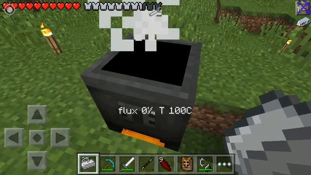 Thaum-похождения #5- Таум слиток