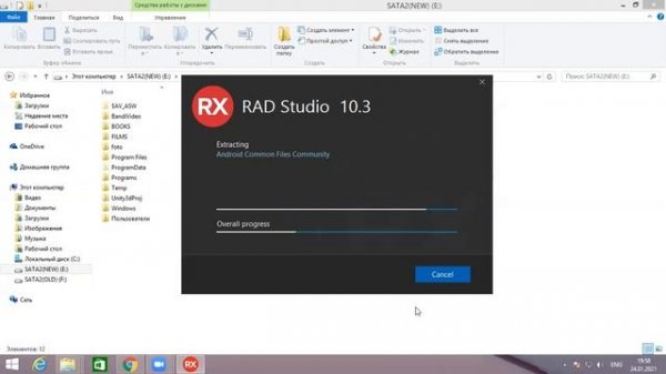 Lesson 0. Installing Delphi Community Edition. Development of the first program.