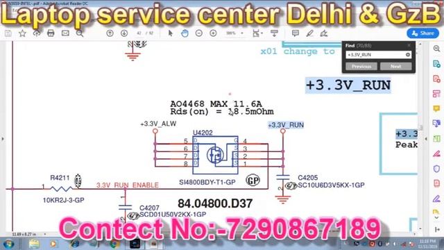 Laptop schematice part:-5|| Hard Disk Not Detecting problem solve 101% смотреть онлайн