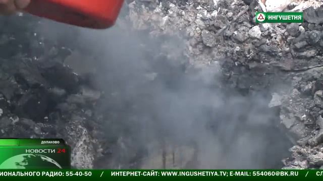 Частный дом в Долаково сгорел дотла