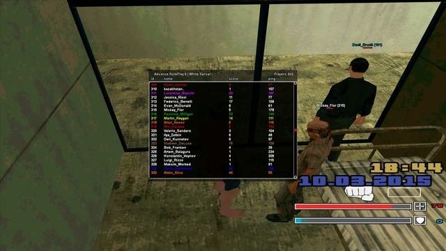 ЛОВИ МУТ ЭРПЭ БАМЖЫК ЭРПЭ ИЛИ СКРИН(9(699 смотреть онлайн