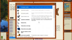 Килограммовая плотва и краснопёрка / Озеро / Русская рыбалка 3