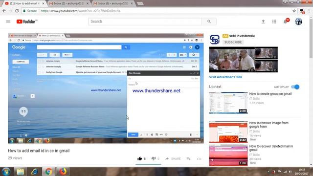 Open multiple gmail id in single window or browser смотреть онлайн
