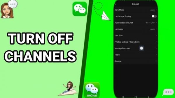 How To Turn Off Channels On WeChat App