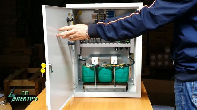 Трансформатор ТРТ смотреть онлайн