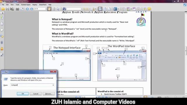 Microsoft Windows Seven Full Tutorial in Pashto Lesson 22 | Notepad Part. 1 смотреть онлайн
