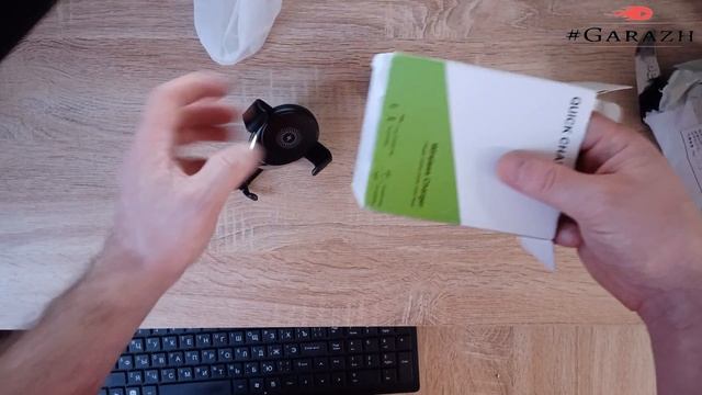 Беспроводная зарядка для Смартфона в автомобиль с aliexpress смотреть онлайн