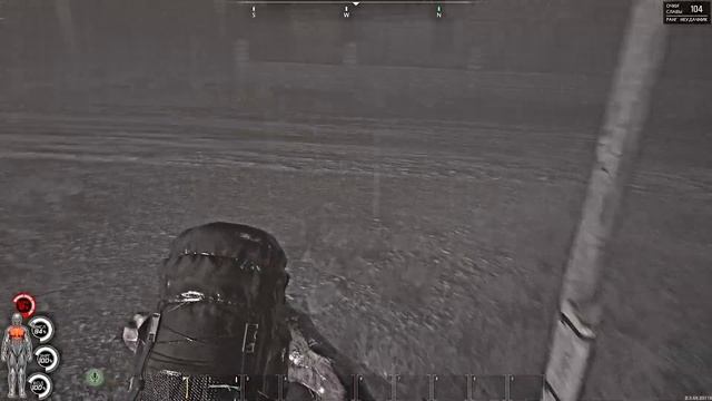 SCUM 2020 01 28 17 30 58 01 смотреть онлайн