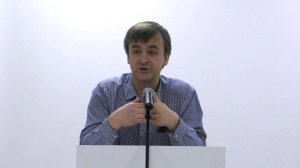 Тимофей Шатров - "Отношение мужа к жене"