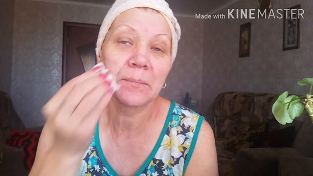 Как я очищаю лицо от грязи...