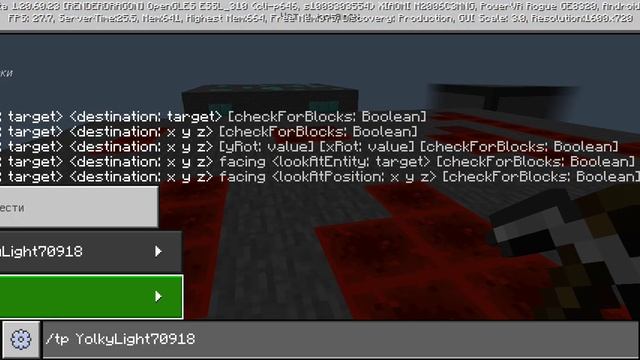 выживание на гигантских блоках в Minecraft 4 смотреть онлайн