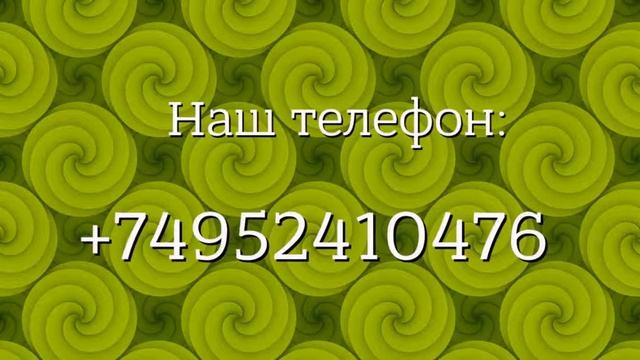 Большой выбор солнцезащитных очков в Москве - ModnoWood-ru. смотреть онлайн